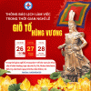 THÔNG BÁO LỊCH LÀM VIỆC TRONG DỊP NGHỈ LỄ GIỖ TỔ HÙNG VƯƠNG NĂM 2026