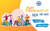HƯỞNG ỨNG NGÀY NGƯỜI KHUYẾT TẬT VIỆT NAM (18/4)