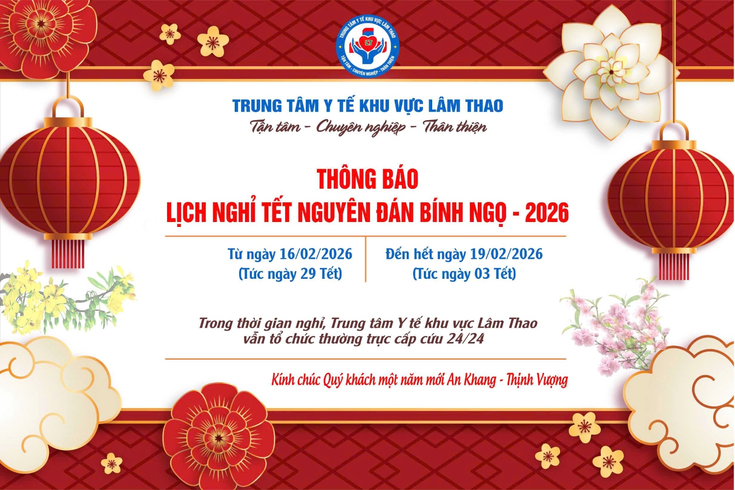 📢THÔNG BÁO LỊCH NGHỈ TẾT NGUYÊN ĐÁN BÍNH NGỌ NĂM 2026