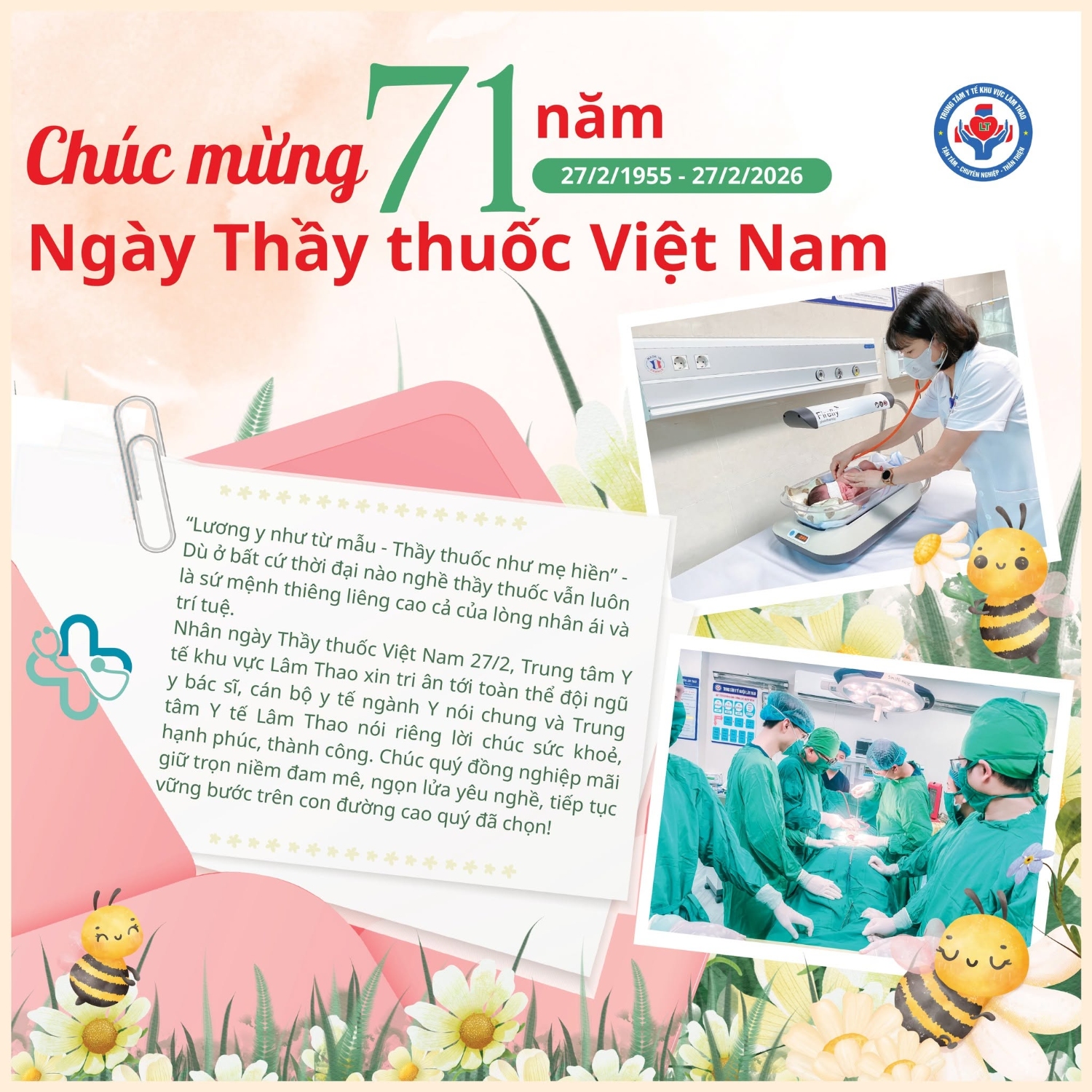 Chúc mừng ngày Thầy thuốc Việt Nam