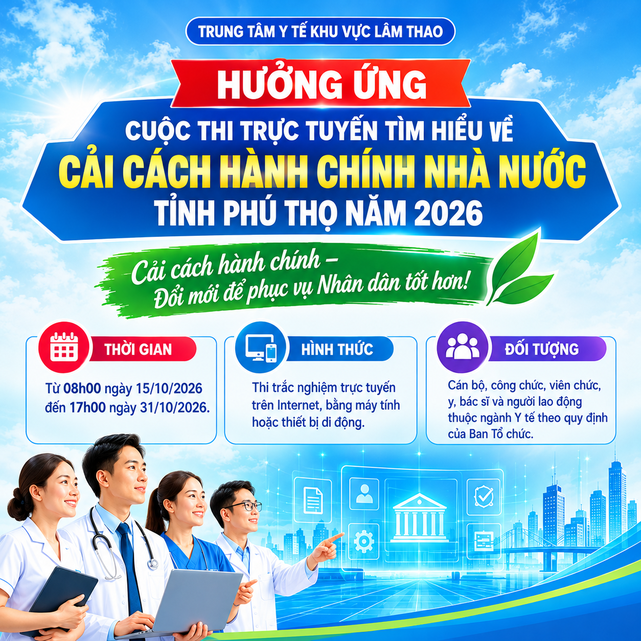 Hưởng ứng cải cách hành chính ngành y tế